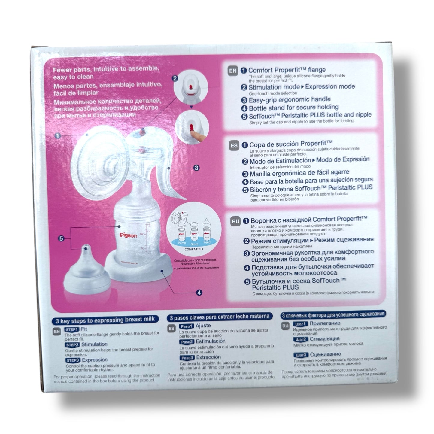 Extractor de Leche Pigeon
