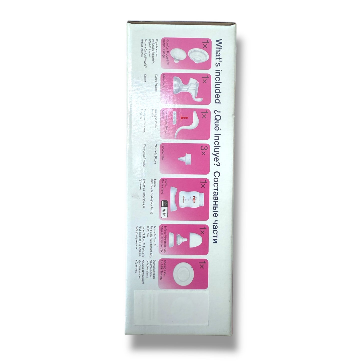 Extractor de Leche Pigeon
